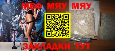 кокаин колумбия Ливны