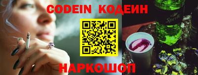 кокаин колумбия Ливны