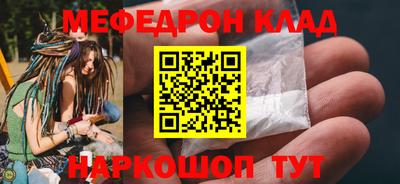 дистиллят марихуана Лесосибирск