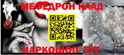 дистиллят марихуана Лесосибирск
