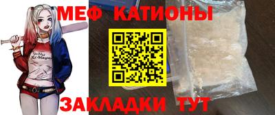 кокаин колумбия Ливны
