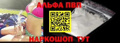 дистиллят марихуана Лесосибирск