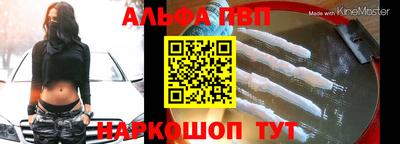 кокаин колумбия Ливны