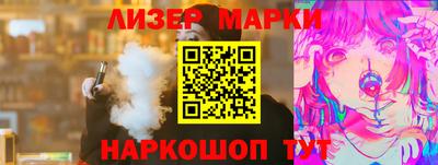 кокаин колумбия Ливны