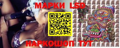 дистиллят марихуана Лесосибирск