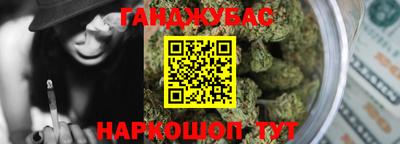 стаф Ликино-Дулёво