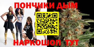 дистиллят марихуана Лесосибирск