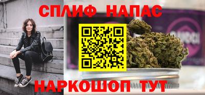дистиллят марихуана Лесосибирск