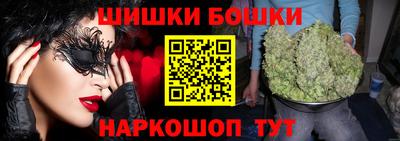 кокаин колумбия Ливны