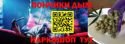 дистиллят марихуана Лесосибирск