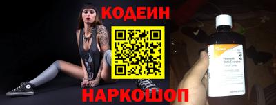 кокаин колумбия Ливны