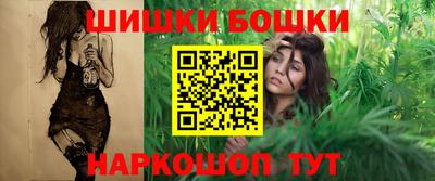 стаф Ликино-Дулёво