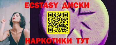 кокаин колумбия Ливны