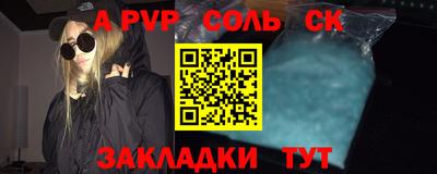 кокаин колумбия Ливны