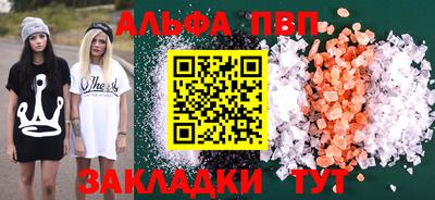 кокаин колумбия Ливны