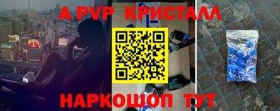 кокаин колумбия Ливны