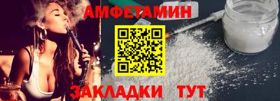 кокаин колумбия Ливны