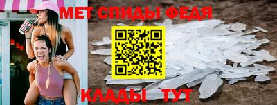 стаф Ликино-Дулёво