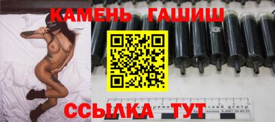 кокаин колумбия Ливны