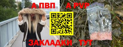 дистиллят марихуана Лесосибирск