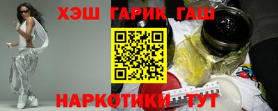 дистиллят марихуана Лесосибирск