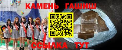 кокаин колумбия Ливны