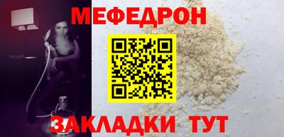 кокаин колумбия Ливны