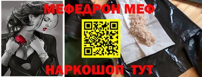 дистиллят марихуана Лесосибирск