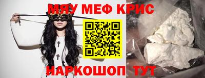 дистиллят марихуана Лесосибирск