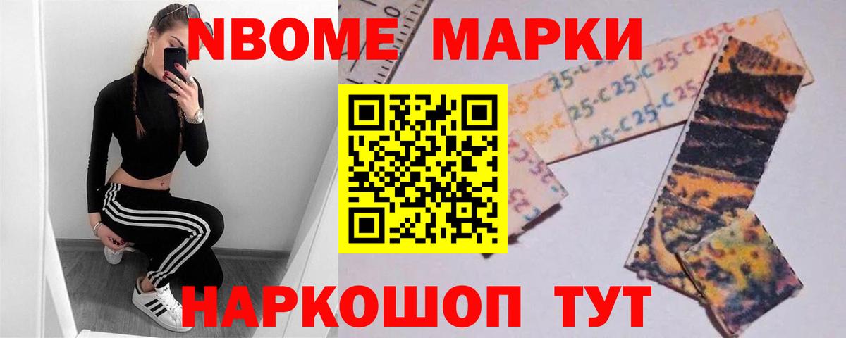 ЛСД экстази ecstasy  Вход с VPN  Лсд 25 экстази ecstasy  omg онион  Махачкала 